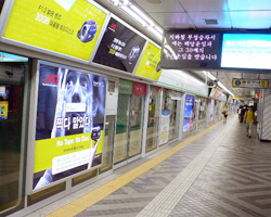 韓国の地下鉄